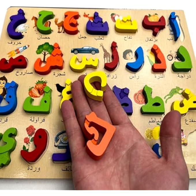 3D ARABIC COLORFUL CARTOON KIDS GAMES BABY ARABIC EDUCATIONAL CHILDREN WOODEN JIGSAW PUZZLE - Image 2